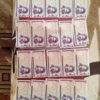 اسکناس ده تومنی -سریال متوالی|کلکسیون سکه، تمبر، اسکناس|مشهد, شهید جنگی|دیوار