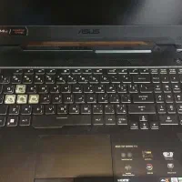 لپ تاپ تاف گیمینگ f15 ارتقا یافته FX 506H