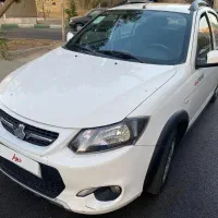 کوییک ۱۴۰۱ سند تک برگ