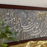 تابلو دکوراتیو|تابلو، نقاشی، عکس|کاشان, زیارتی|دیوار