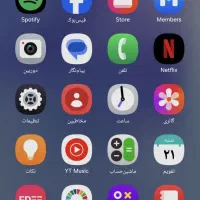 فروش ضبط سمند