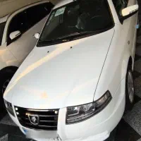 سورن پلاس دریچه سیمی مخزن بزرگ