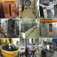 بازرسی کالا ،مشاور حقوقی تجاری ،قنادی سرمایه‌گذاری