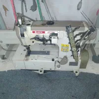 میاندوز