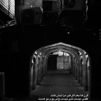 حل مشکلات رزق روزی. و...