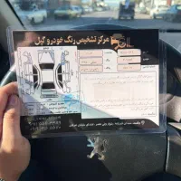 ۲۰۶ sdتیپ۵ ۹۵|خودرو سواری و وانت|رشت, دیلمان|دیوار