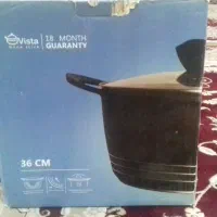 قابلمه تک