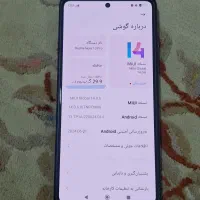 گوشی شیاعومی نوت ۱۳پرو