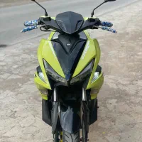 ایروکس در حد