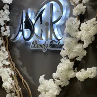 همکاری بامشاوره تغذیه و لاغری درکلینیک زیبایی فعال