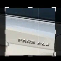 پژو پارس ای ال ایکس سفارشی xu7p