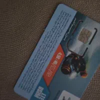 سیم کارت همراه اول با شماره 09133105710