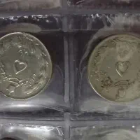 سکه های  پنج ریالی نقره  محمد رضا شاه|کلکسیون سکه، تمبر، اسکناس|لاهیجان, انقلاب|دیوار