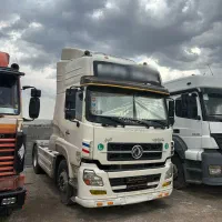 البرز