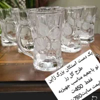 12عدد بشقاب پلوخوری ارزان استکان کارد ظرف ظروف