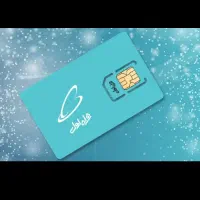 فروش خط همراه اول 09126629800