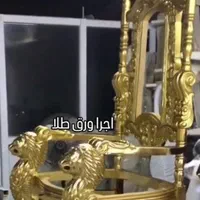 خدمات رنگ چوب.