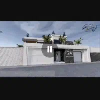 رفیق همیشگی(ویلای سقالکسار)