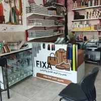 کفاشی فیکسا تعمیر کیف کفش وکافشن|خدمات پیشه و مهارت|سبزوار, فرهنگیان|دیوار