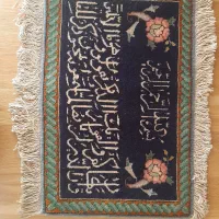 تابلو فرش دست بافت وان یکاد