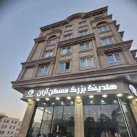 اجاره واحدسنداداری۱۰۰متری باپارکینگ/مهران