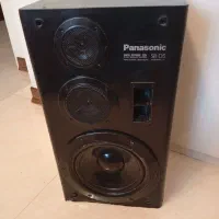 چند تا وسیله داریم که به کار شما میاد