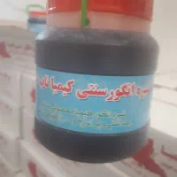 صبحانه مقوی|خوردنی و آشامیدنی|ایوان, |دیوار