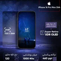 آیفون 16 پرو مکس 512 GB مدل ZAA|موبایل|تهران, دهقان|دیوار
