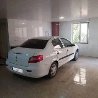 رانا ۹۸ ال ایکس