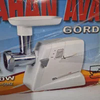 چرخ گوشت جهان آوا