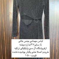 فروش مانتوی بیرون ولباس مهمانی|لباس|نوشهر, |دیوار