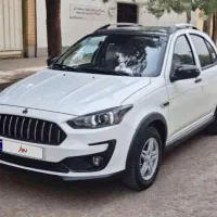 اطلس مدل ۱۴۰۴