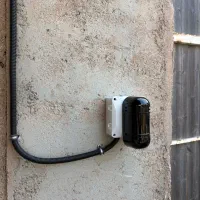 دزدگیر اماکن|خدمات پیشه و مهارت|بوشهر, |دیوار