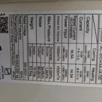 اسپیلیت ۳۰۰۰۰|کولر گازی و فن‌کوئل|تهران, شکوفه|دیوار