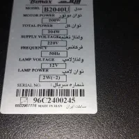 هود مورب بیمکث|هود|تهران, زرکش|دیوار