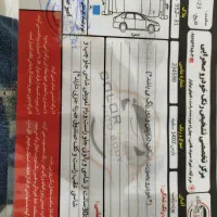 پارس 1402 موتور جدید اتاق تعویض|خودرو سواری و وانت|خرمآباد, |دیوار