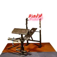 دستگاه ۲۰ حرکته بدنسازی ایران ورزش|تجهیزات ورزشی|اصفهان, شهرک صنعتی امیرکبیر (شاپور جدید)|دیوار