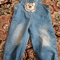 لباس رایگان