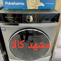 لباسشویی پاکشوما ۸کیلو مدل L8 در مشهد کالا کارخانه