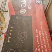 گاز پنج شعله لی تو 2026