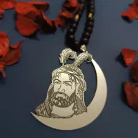 گردنبند همراه با زنجیر