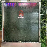 آبنما استیل