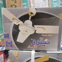پنکه سقفی ایگوسونیک موتور 75 وات سیم پیچ مسی|پنکه و تصفیه‌کنندهٔ هوا|مشهد, عبادی|دیوار