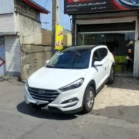 قفل سازی محب