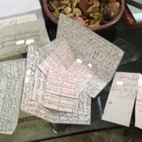 دعا وسرکتاب