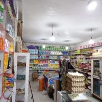 فروش سوپر مارکت با تمام اجناس