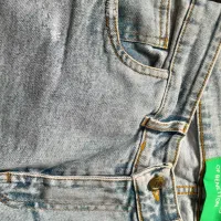 شلوار جین|لباس|پاکدشت, پاکدشت (مامازند)|دیوار