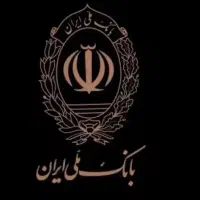 نیازمندضامن رتبه A.B.C