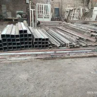 آهن آلات مستعمل