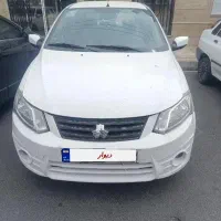 ساینا مدل 98